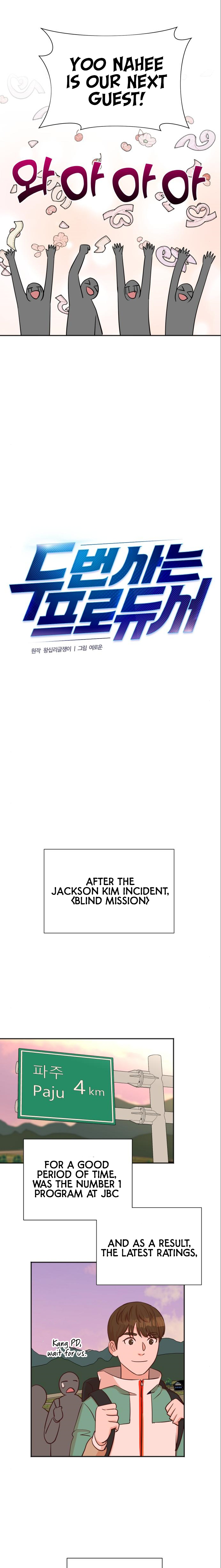 Read Second Life Producer EN Manga Online