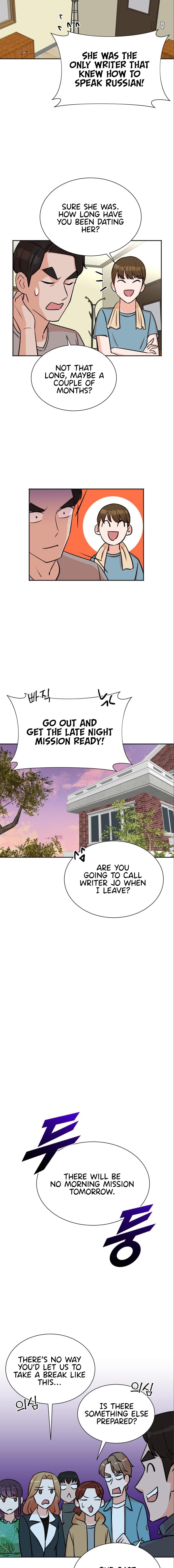 Read Second Life Producer EN Manga Online