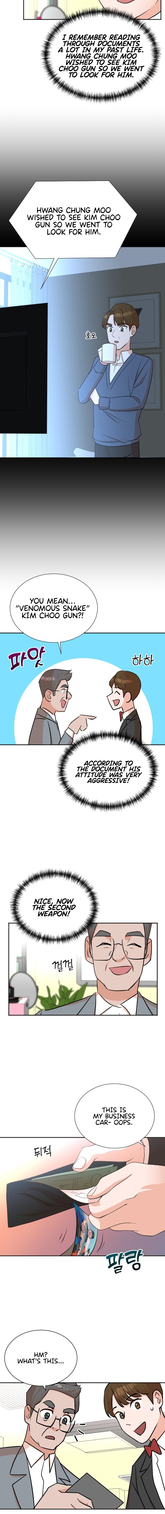 Read Second Life Producer EN Manga Online