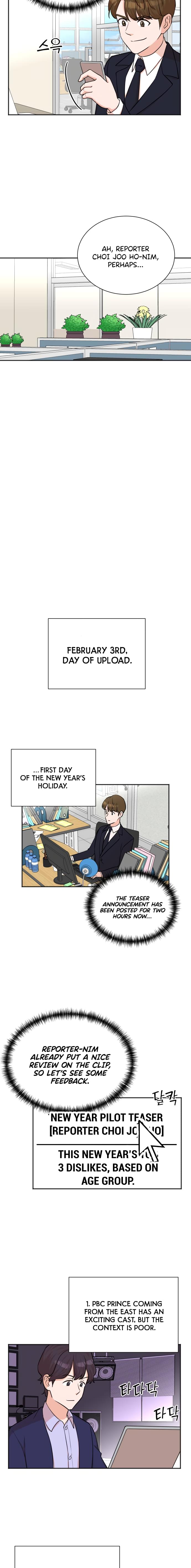 Read Second Life Producer EN Manga Online