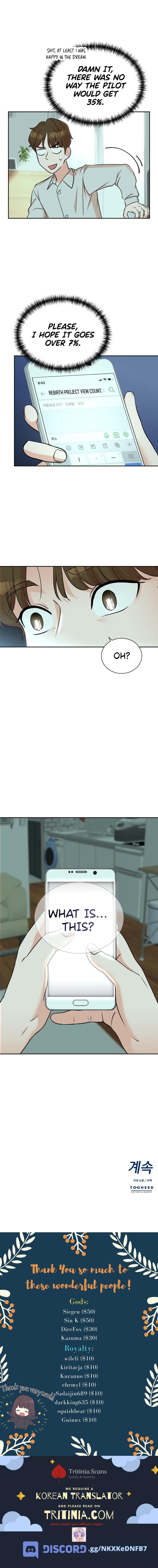 Read Second Life Producer EN Manga Online
