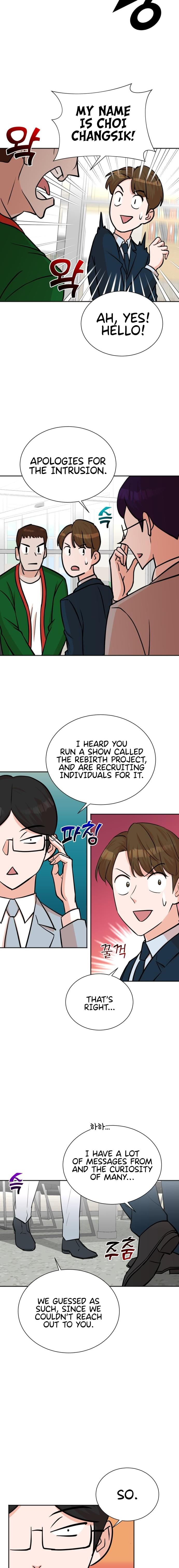 Read Second Life Producer EN Manga Online