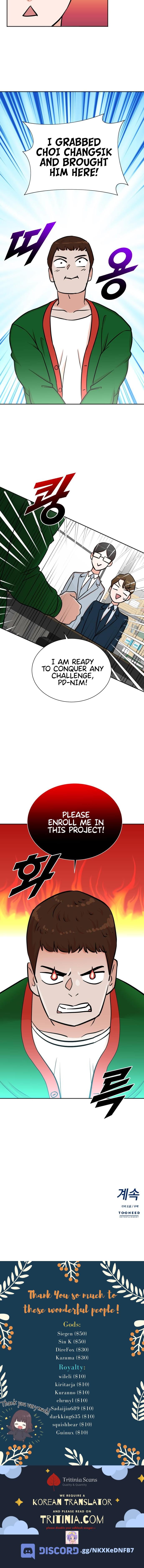 Read Second Life Producer EN Manga Online