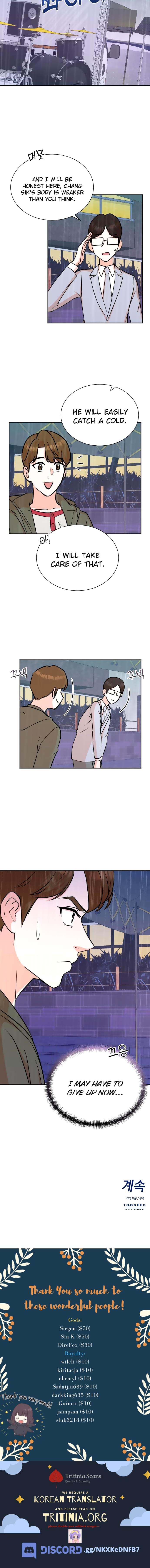 Read Second Life Producer EN Manga Online