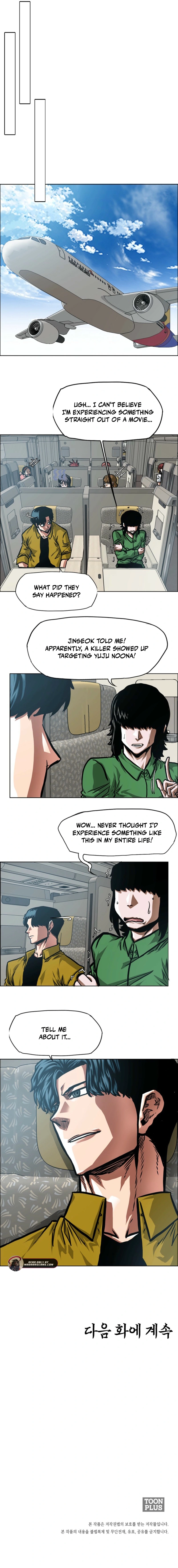 Read Secret Family EN Manga Online