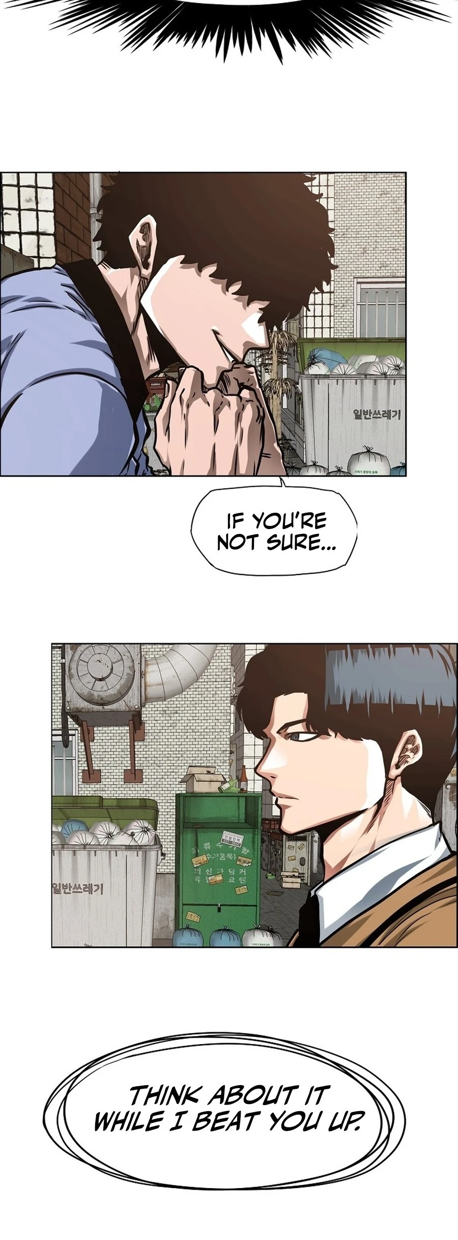 Read Secret Family EN Manga Online