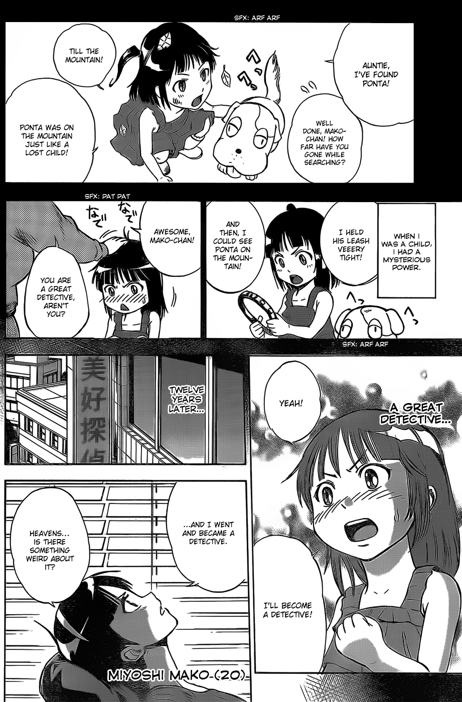 Read Shikigami - Twilight Days EN Manga Online