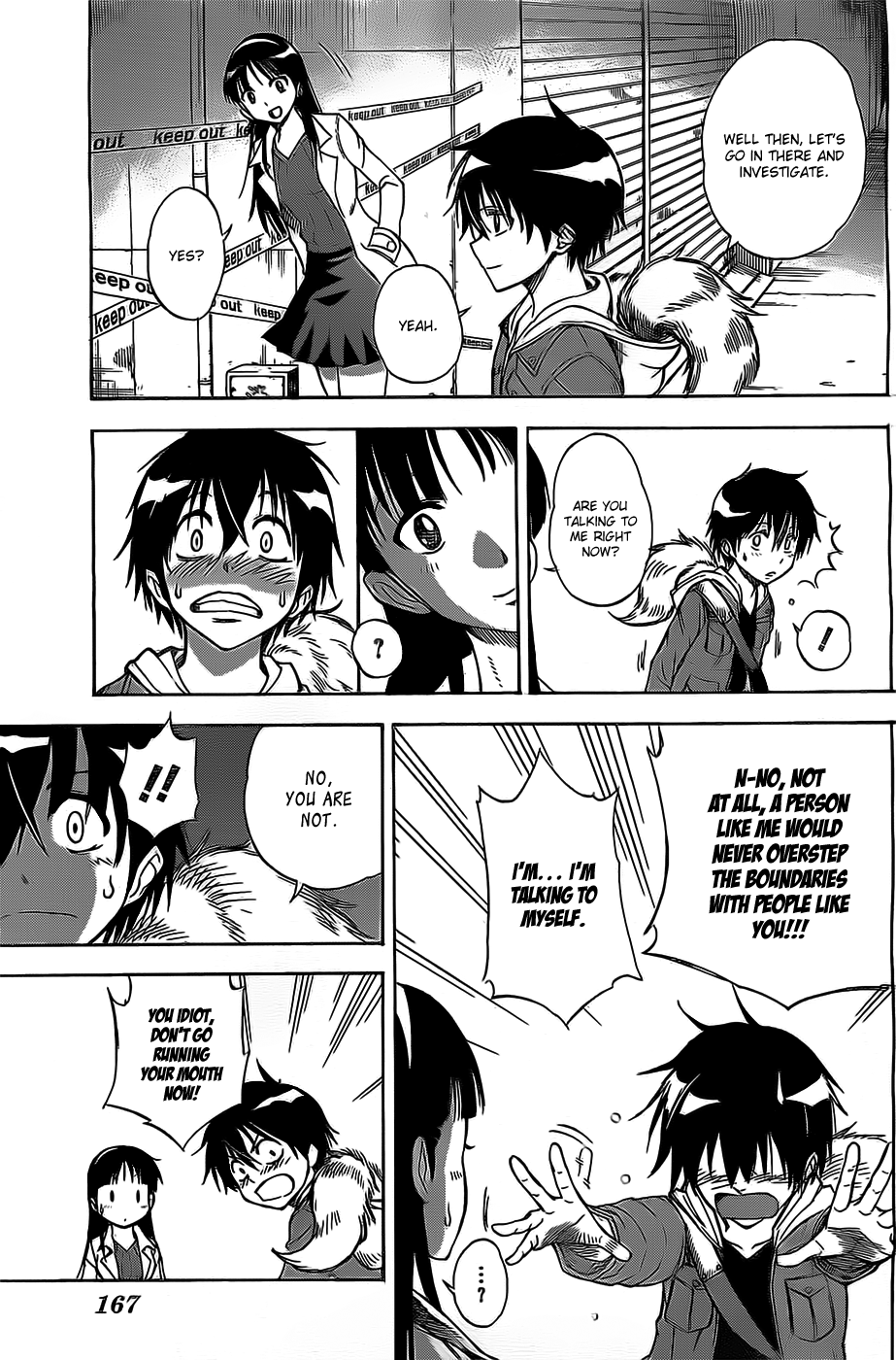 Read Shikigami - Twilight Days EN Manga Online
