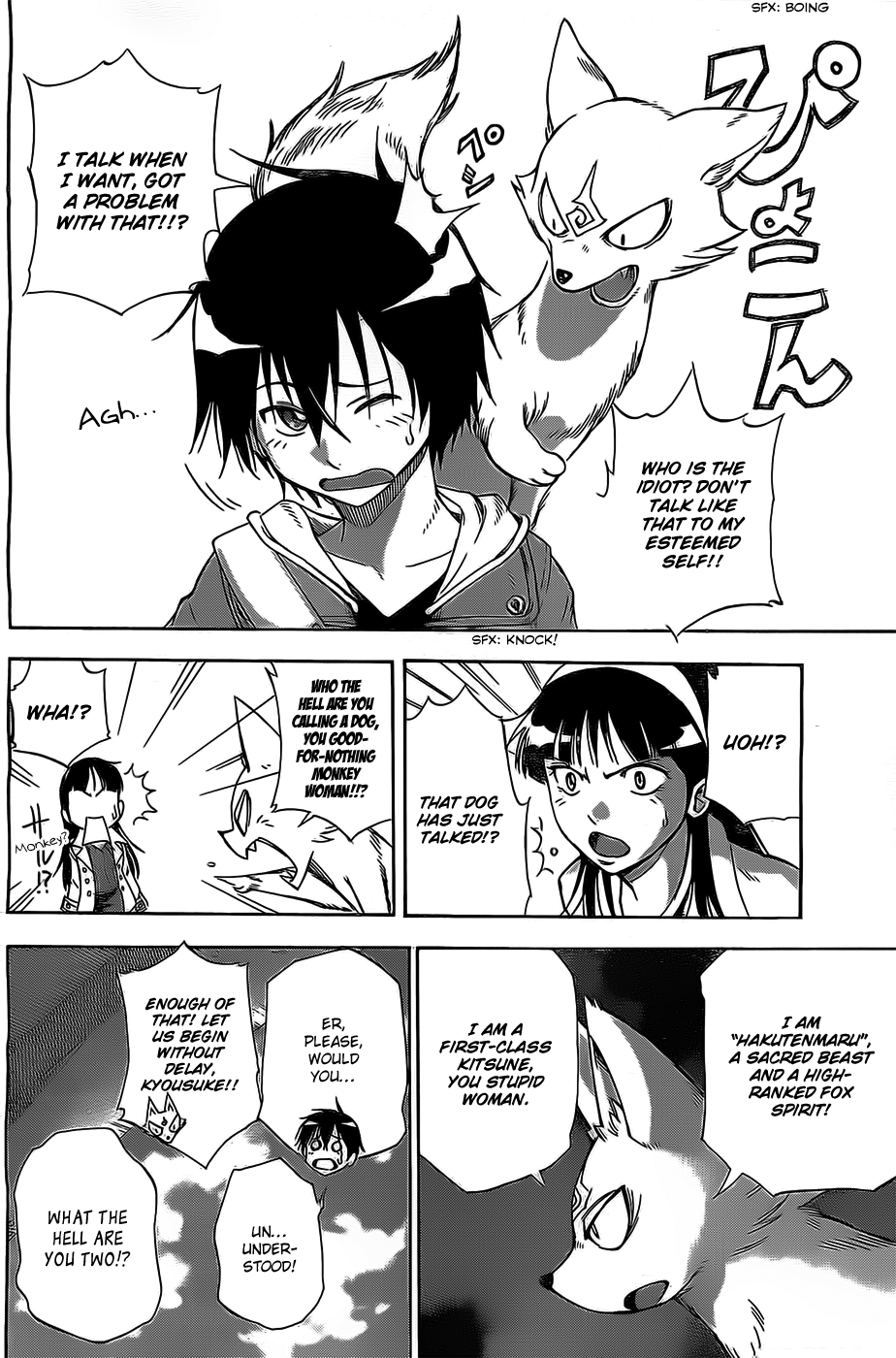 Read Shikigami - Twilight Days EN Manga Online