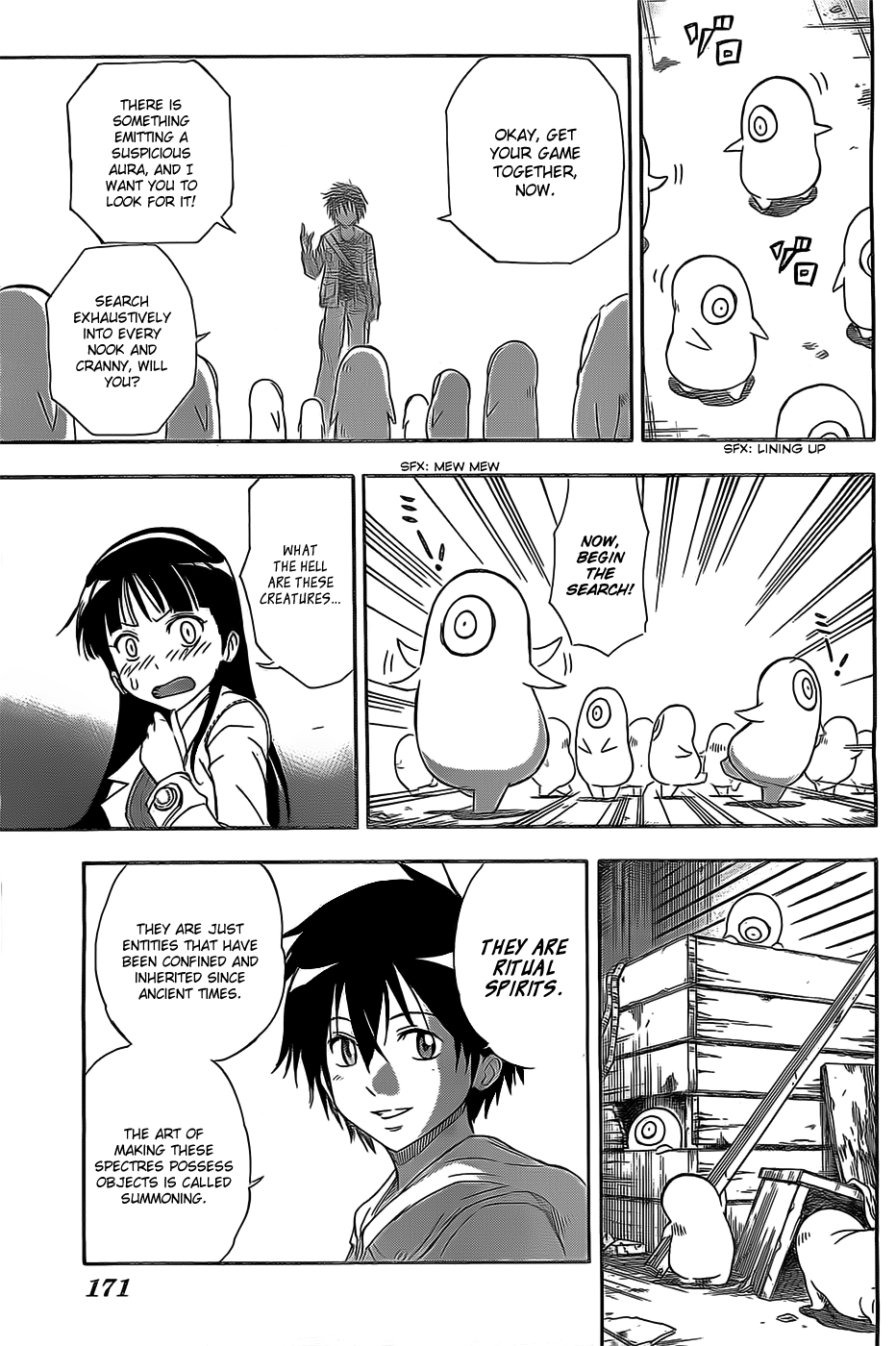 Read Shikigami - Twilight Days EN Manga Online