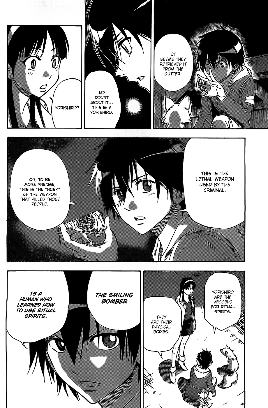 Read Shikigami - Twilight Days EN Manga Online