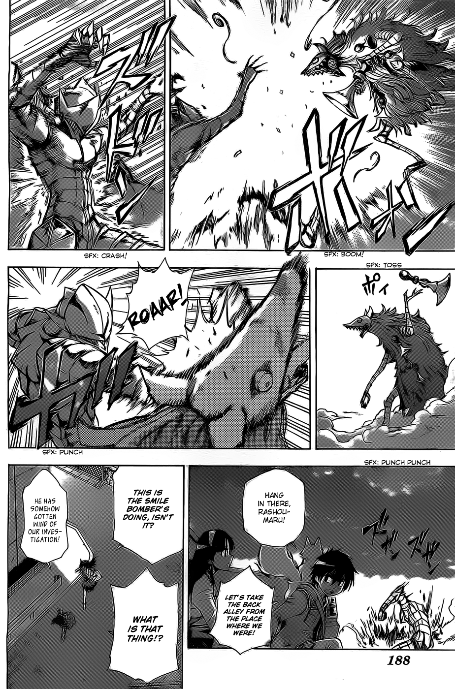 Read Shikigami - Twilight Days EN Manga Online