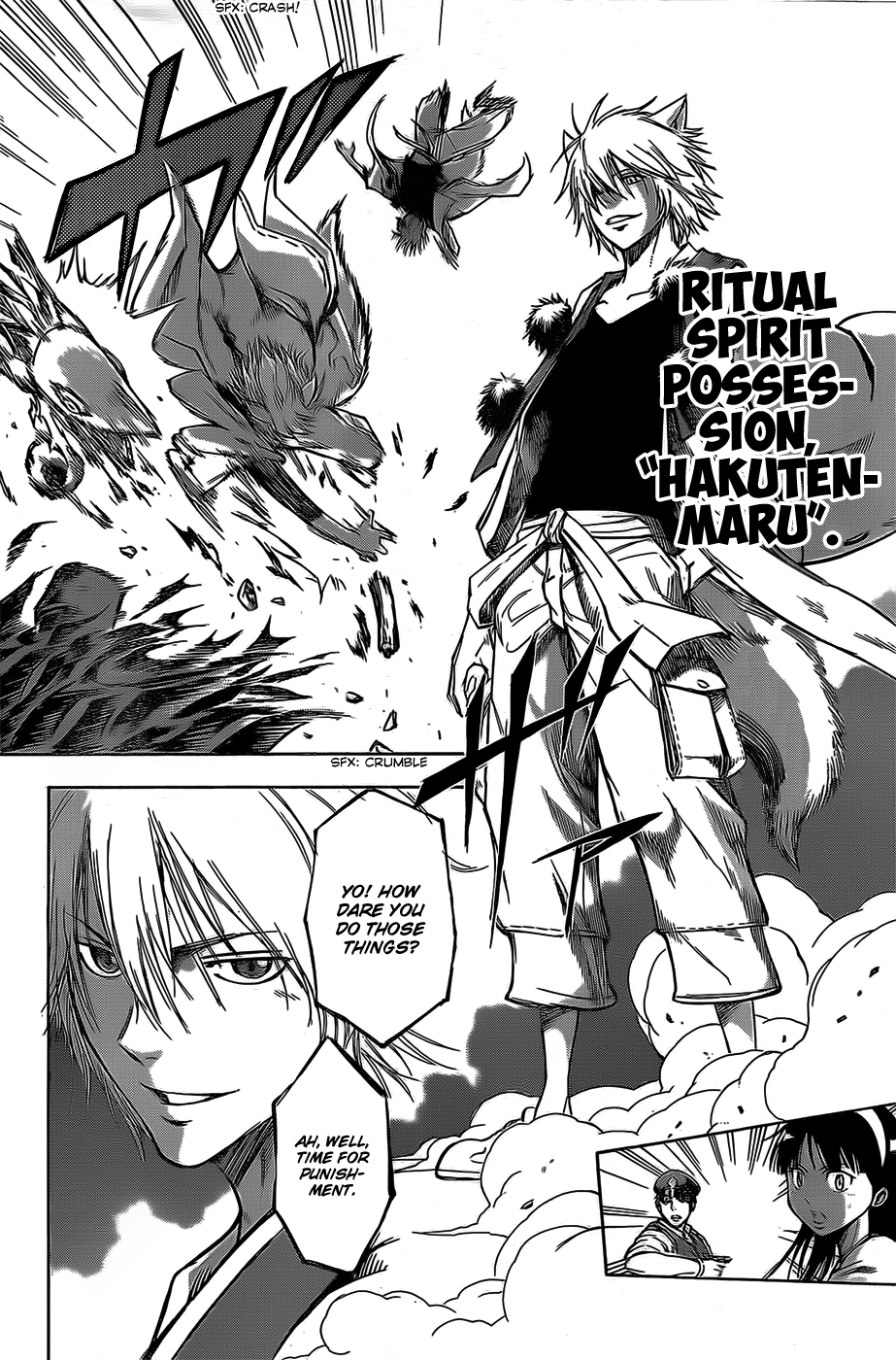 Read Shikigami - Twilight Days EN Manga Online