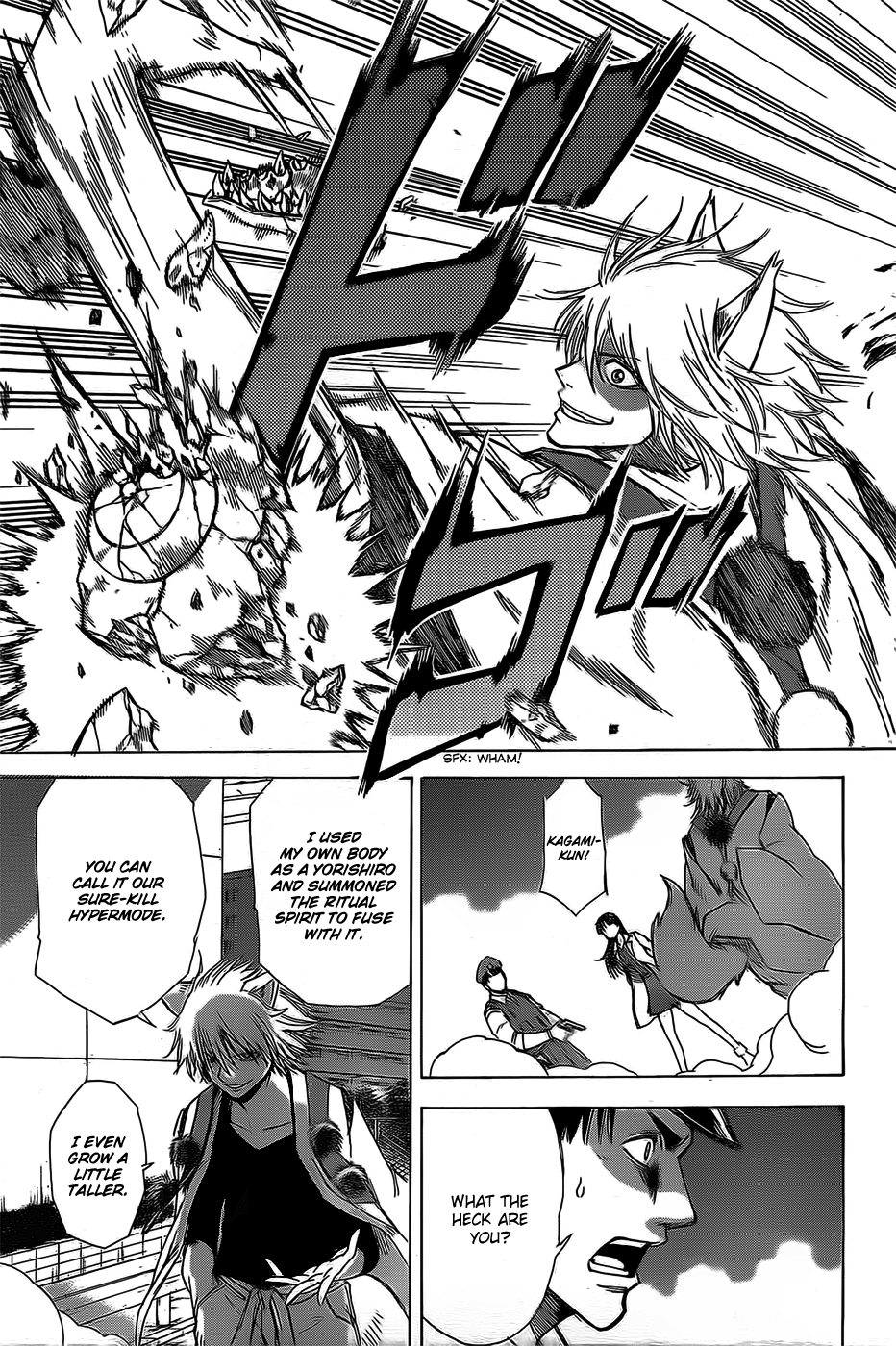Read Shikigami - Twilight Days EN Manga Online