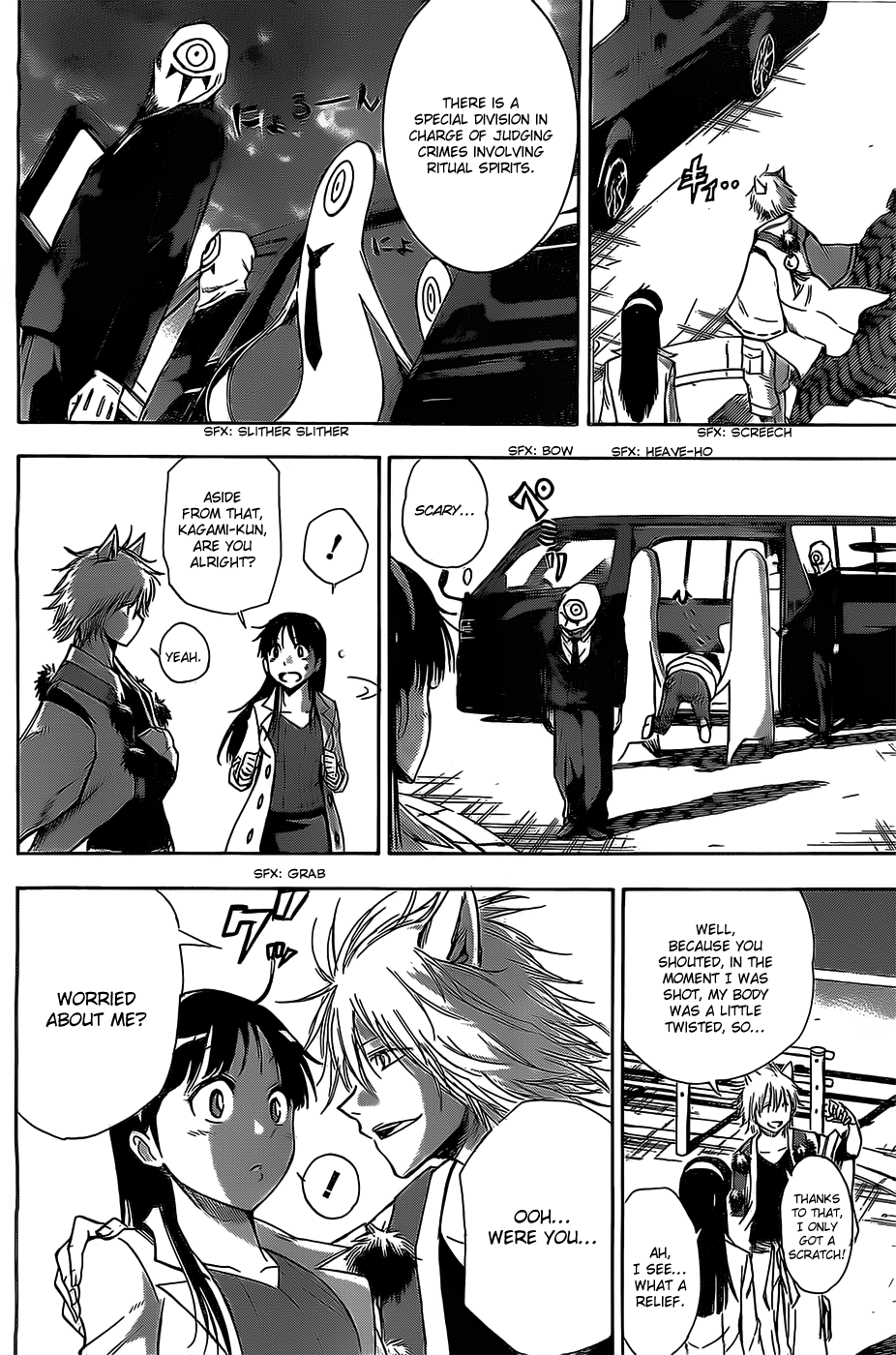 Read Shikigami - Twilight Days EN Manga Online