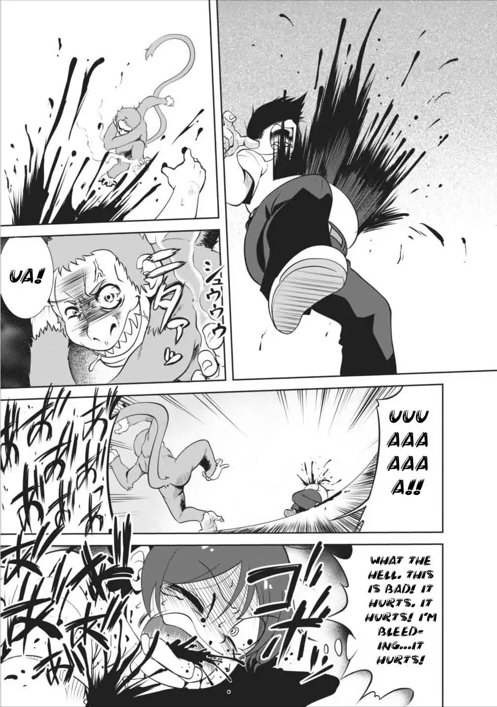 Read Shinka no Mi EN Manga Online