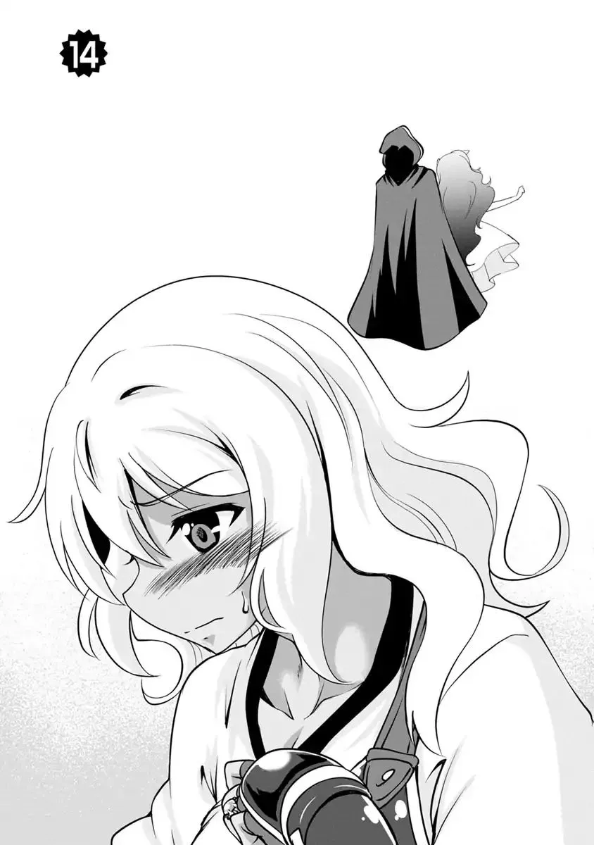Read Shinka no Mi EN Manga Online