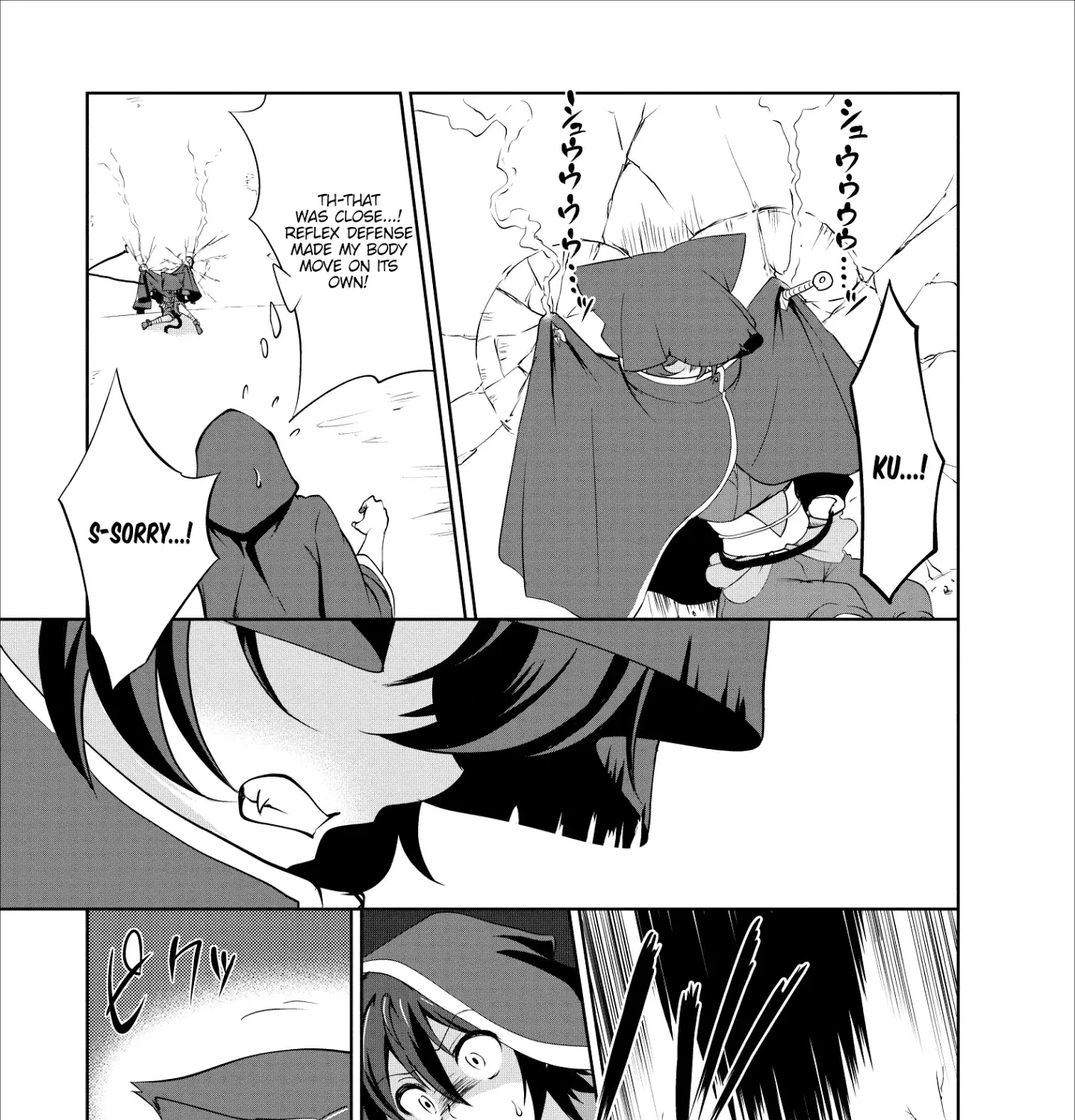 Read Shinka no Mi EN Manga Online