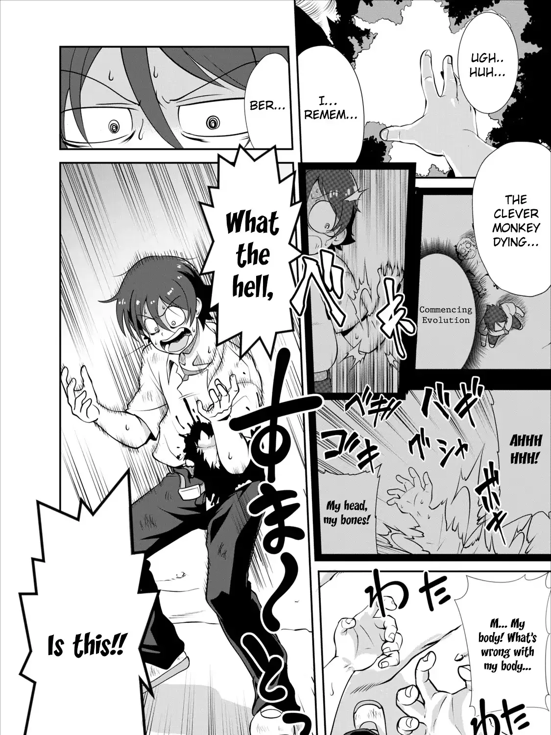 Read Shinka no Mi EN Manga Online