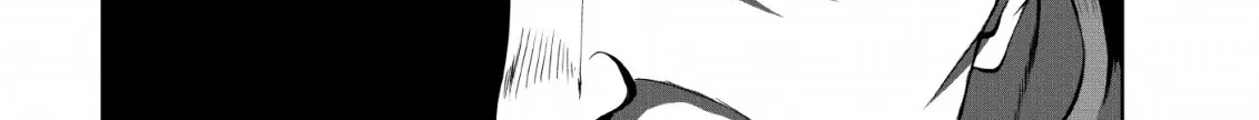 Read Shinka no Mi EN Manga Online