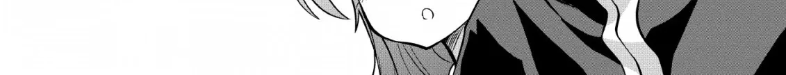 Read Shinka no Mi EN Manga Online