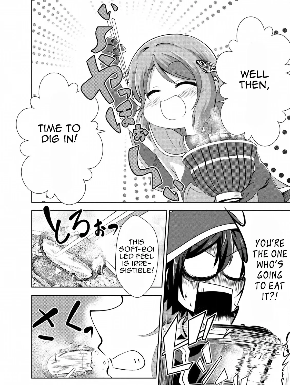 Read Shinka no Mi EN Manga Online