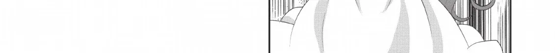 Read Shinka no Mi EN Manga Online