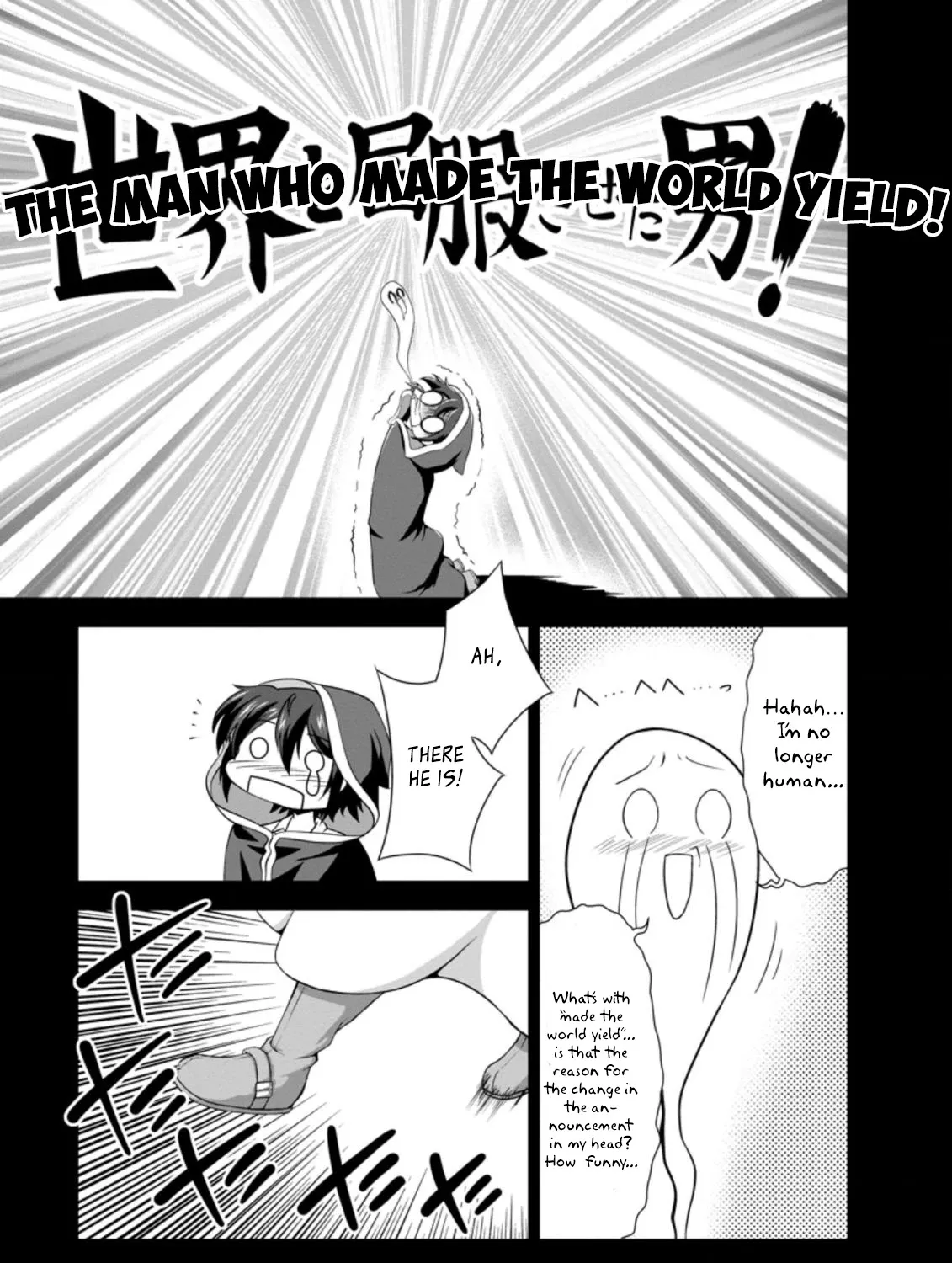 Read Shinka no Mi EN Manga Online
