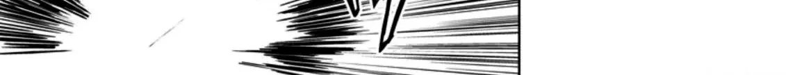 Read Shinka no Mi EN Manga Online