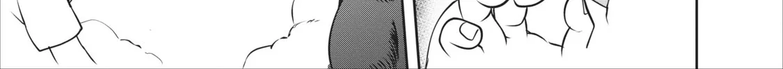 Read Shinka no Mi EN Manga Online