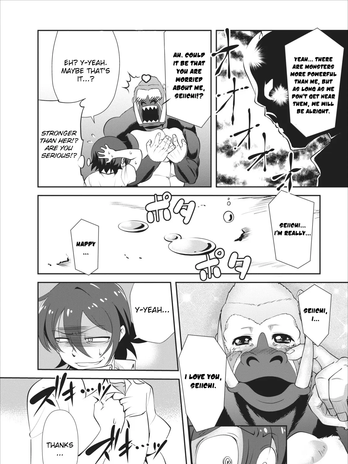Read Shinka no Mi EN Manga Online