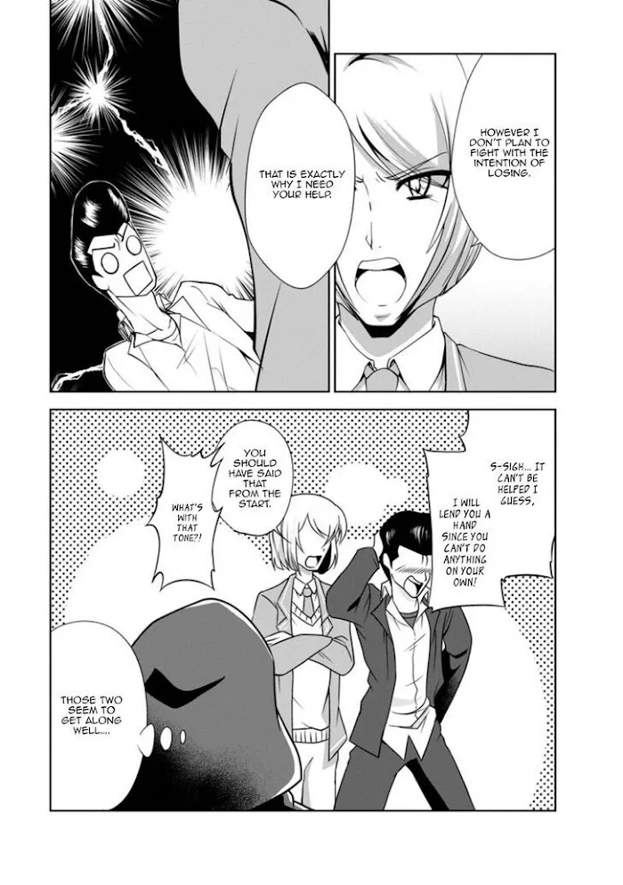Read Shinka no Mi EN Manga Online
