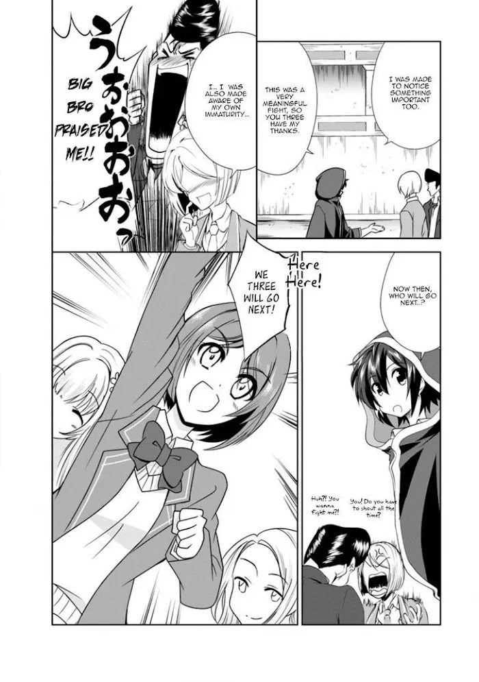 Read Shinka no Mi EN Manga Online