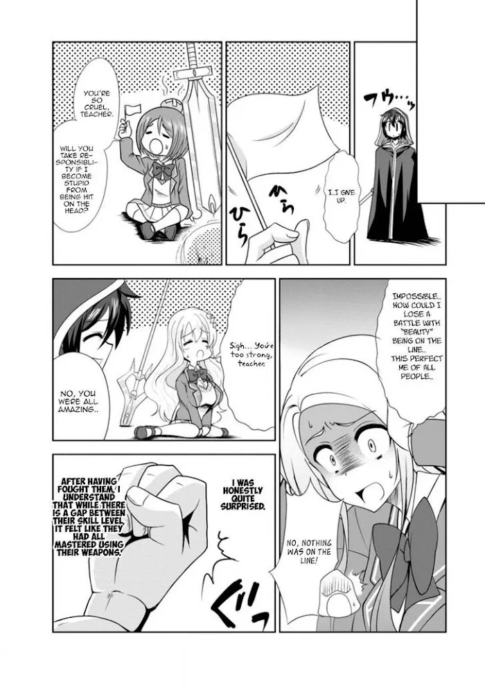 Read Shinka no Mi EN Manga Online