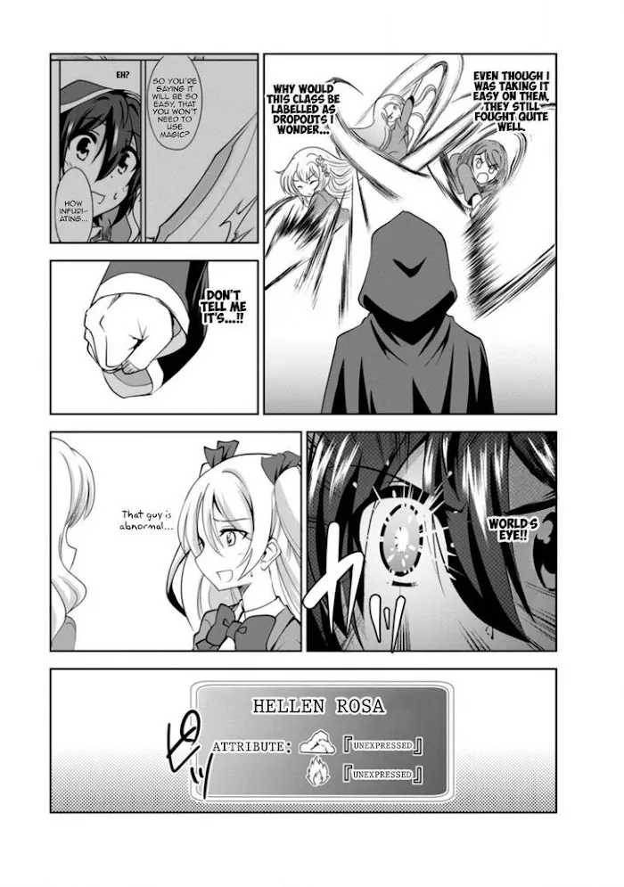 Read Shinka no Mi EN Manga Online