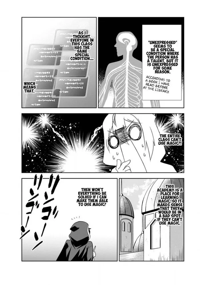 Read Shinka no Mi EN Manga Online