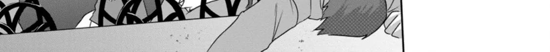 Read Shinka no Mi EN Manga Online