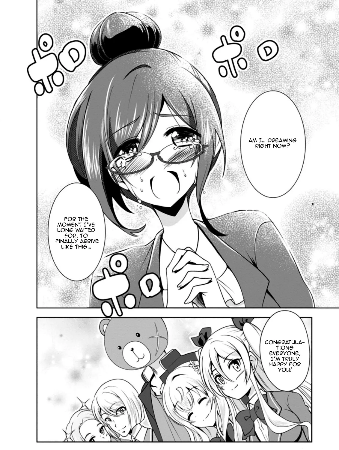 Read Shinka no Mi EN Manga Online