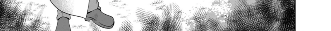 Read Shinka no Mi EN Manga Online