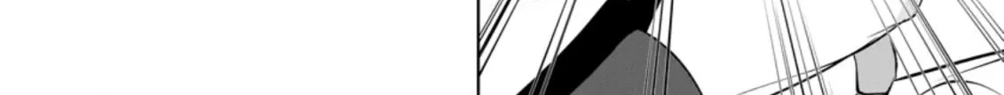 Read Shinka no Mi EN Manga Online