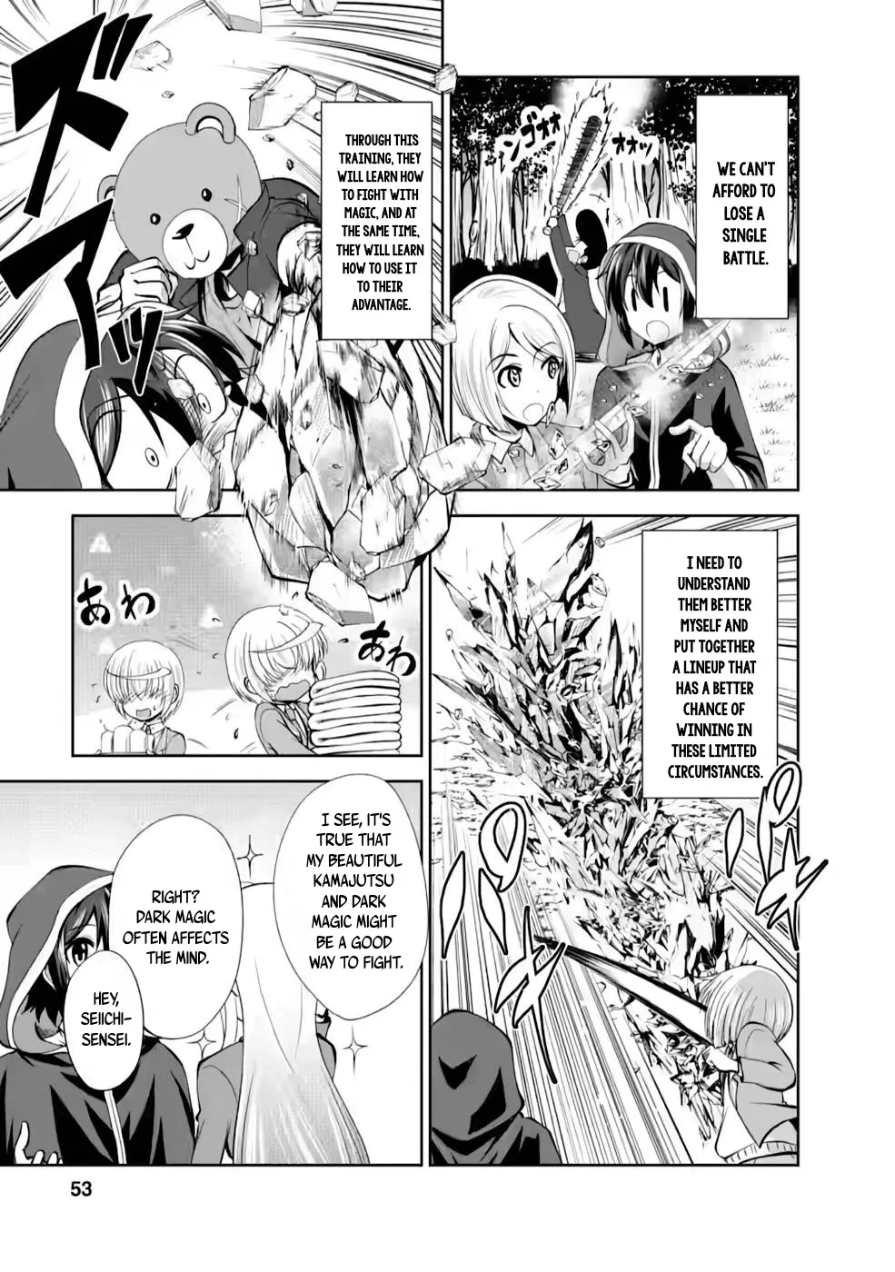Read Shinka no Mi EN Manga Online