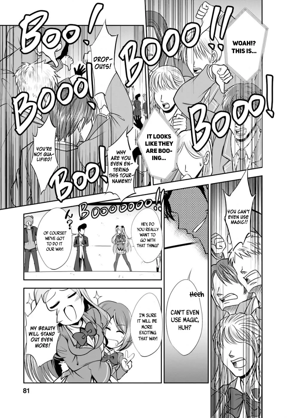 Read Shinka no Mi EN Manga Online