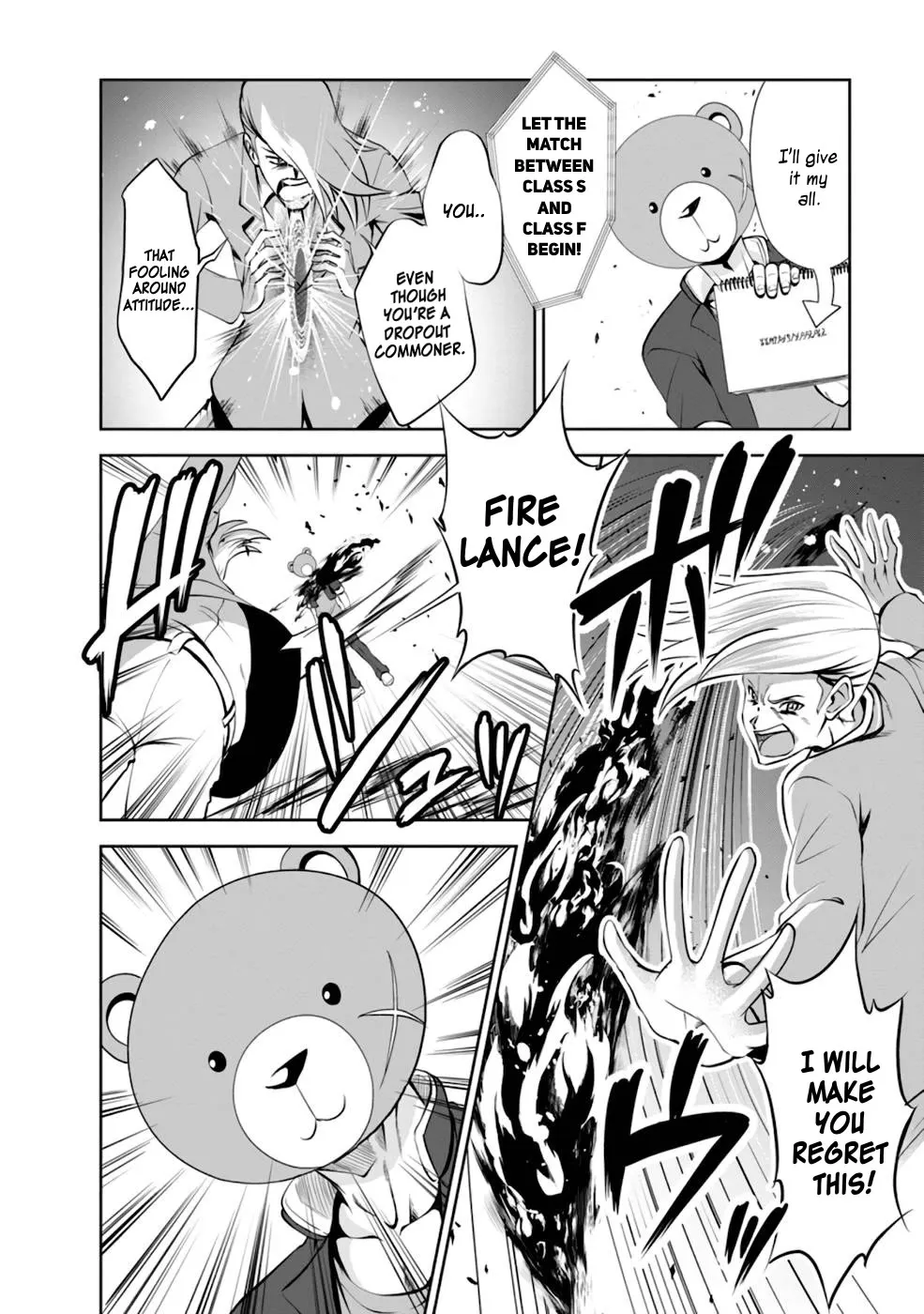 Read Shinka no Mi EN Manga Online