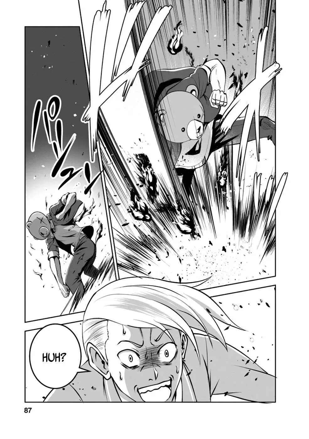 Read Shinka no Mi EN Manga Online