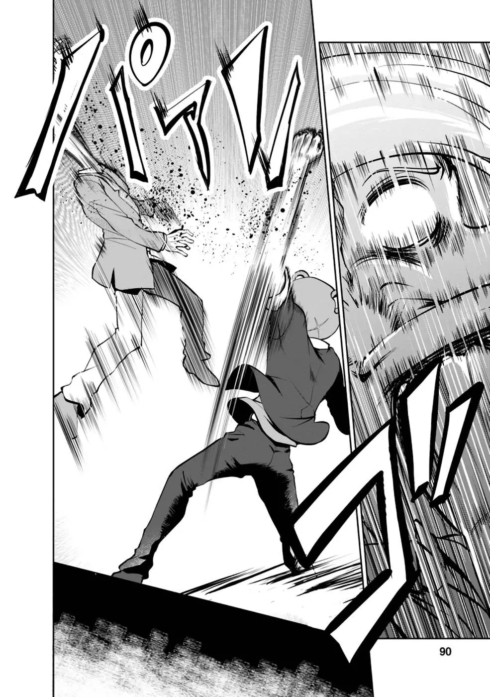 Read Shinka no Mi EN Manga Online