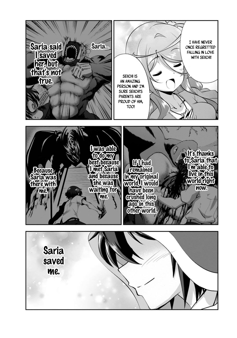 Read Shinka no Mi EN Manga Online
