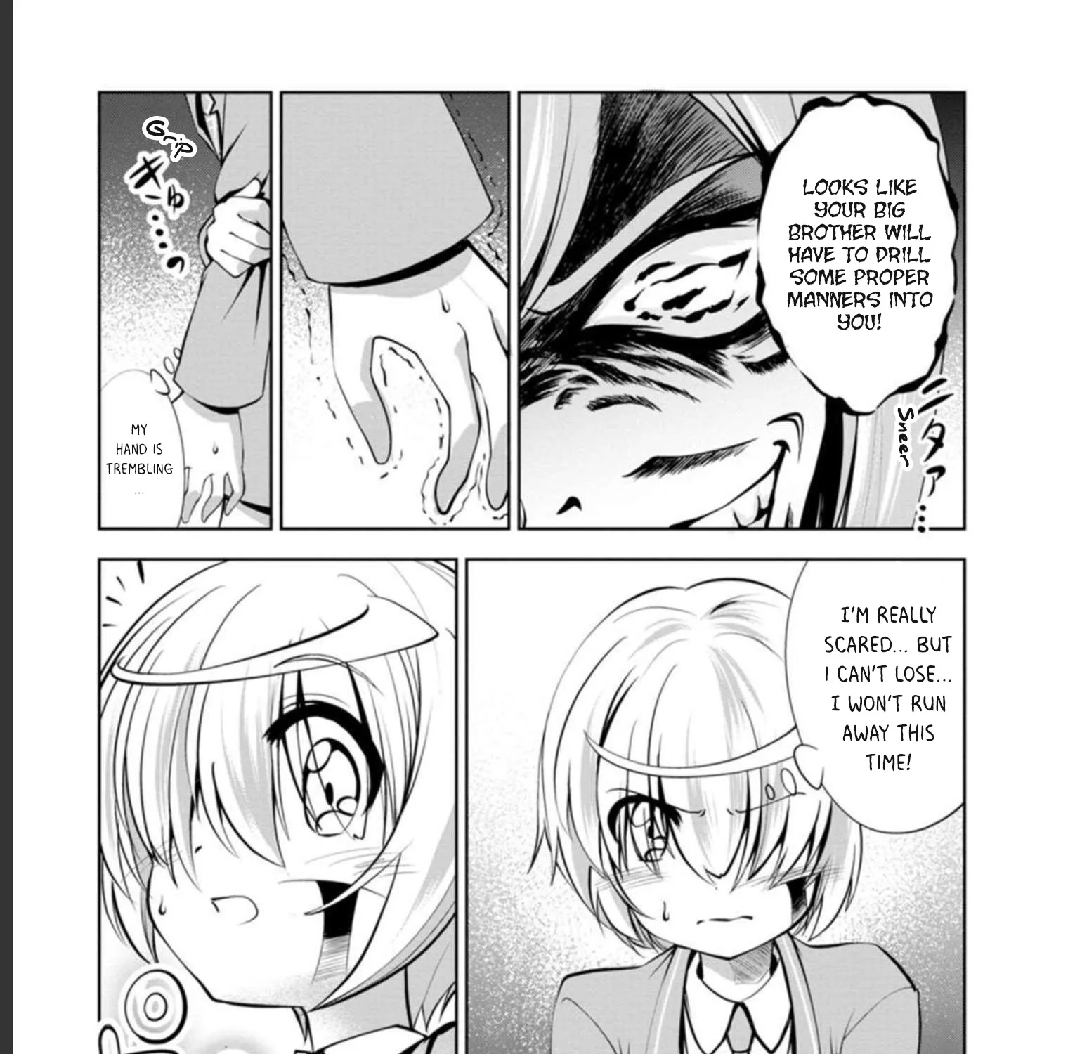 Read Shinka no Mi EN Manga Online