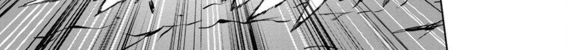 Read Shinka no Mi EN Manga Online