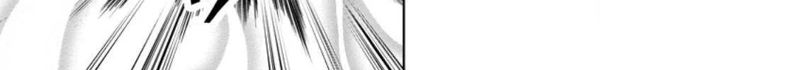 Read Shinka no Mi EN Manga Online