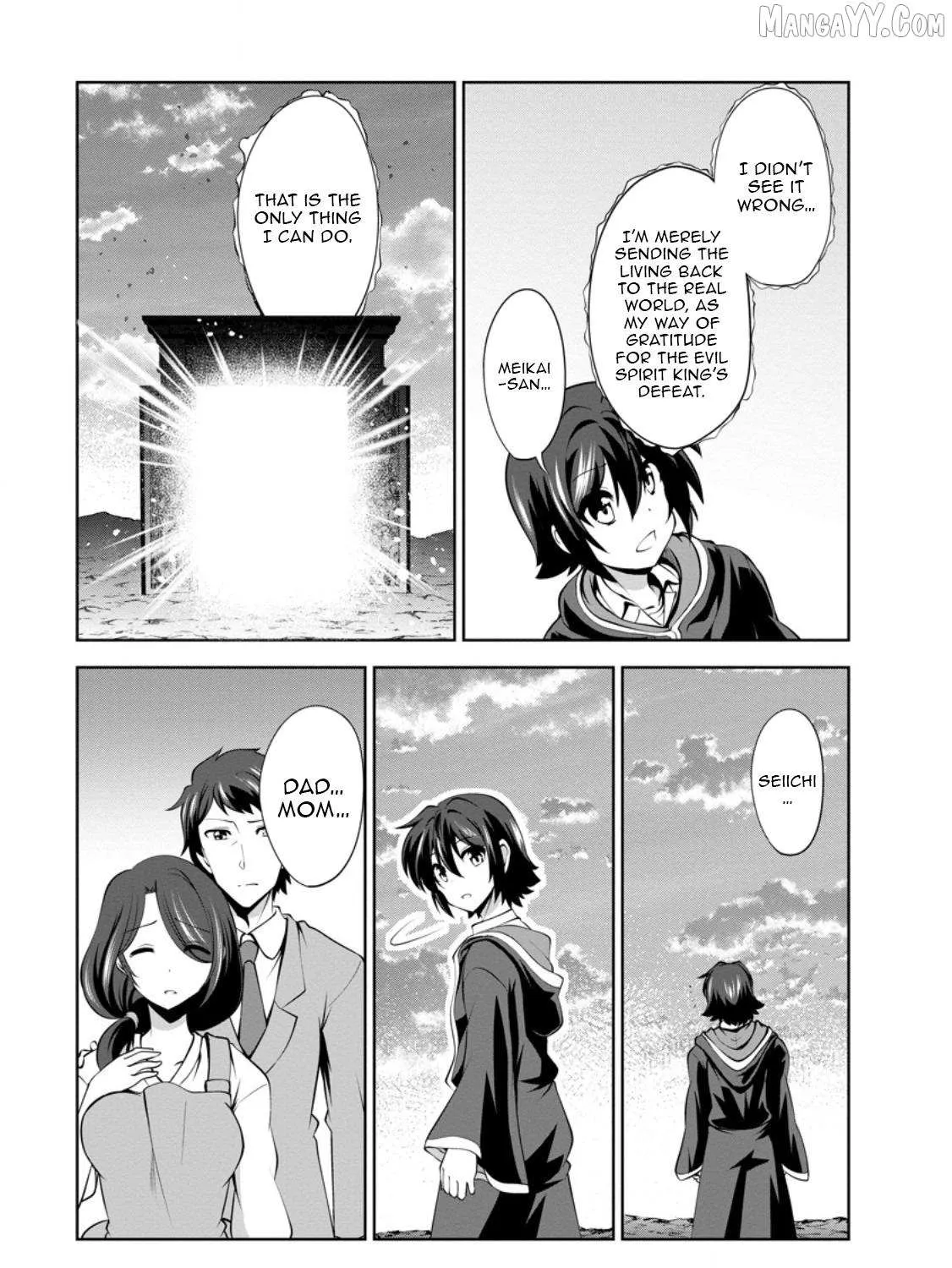 Read Shinka no Mi EN Manga Online